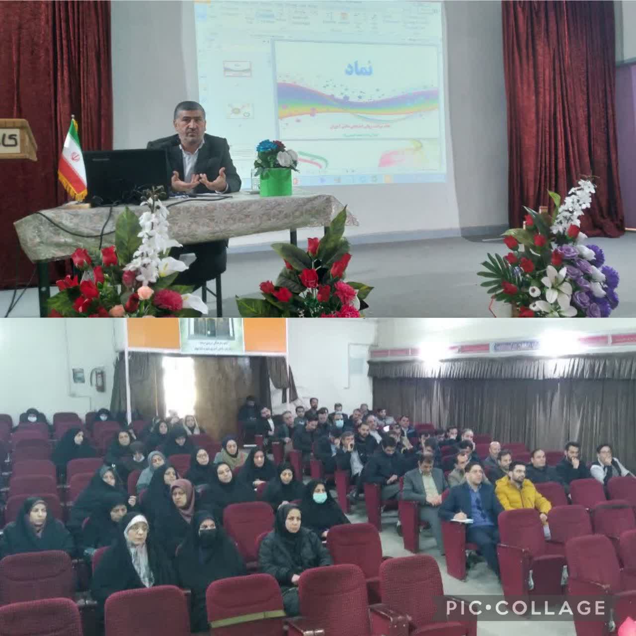 دسترسی شبانه روزی دانش آموزان و خانواده ها به خط ملی نماد