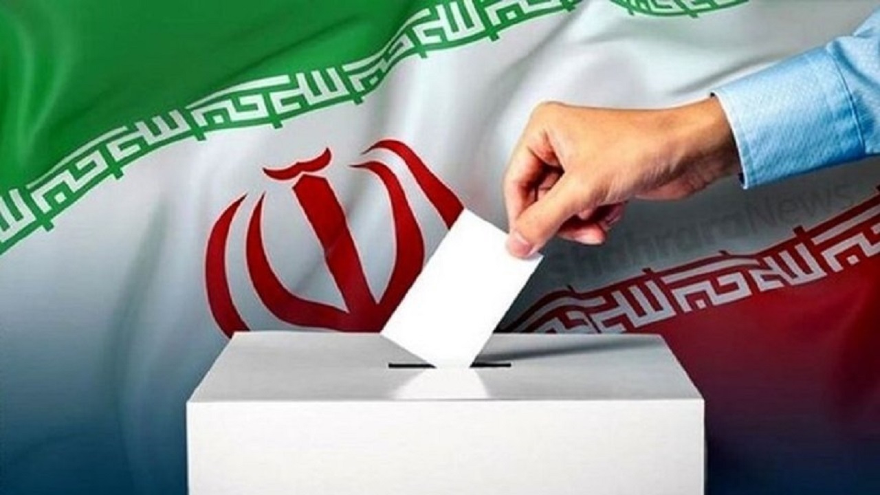 شرط استعفا برای شرکت در انتخابات شوراها برداشته شد
