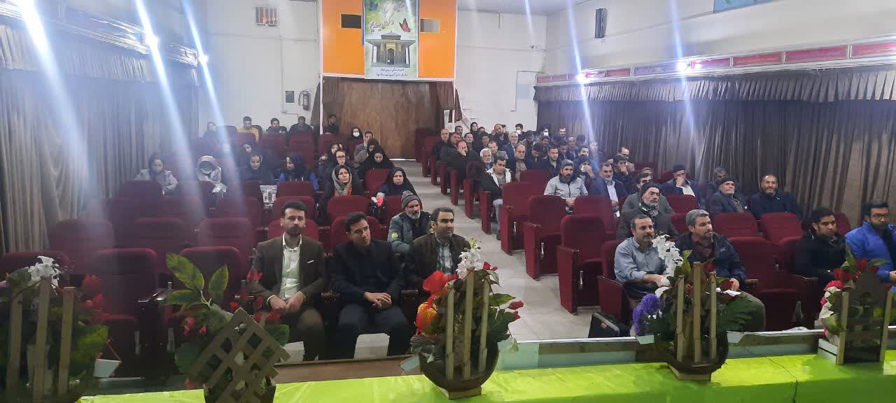 کارگاه آموزشی مشترک ویژه آبداران و بهورزان خانه بهداشت روستاهای شهرستان بهار برگزار شد