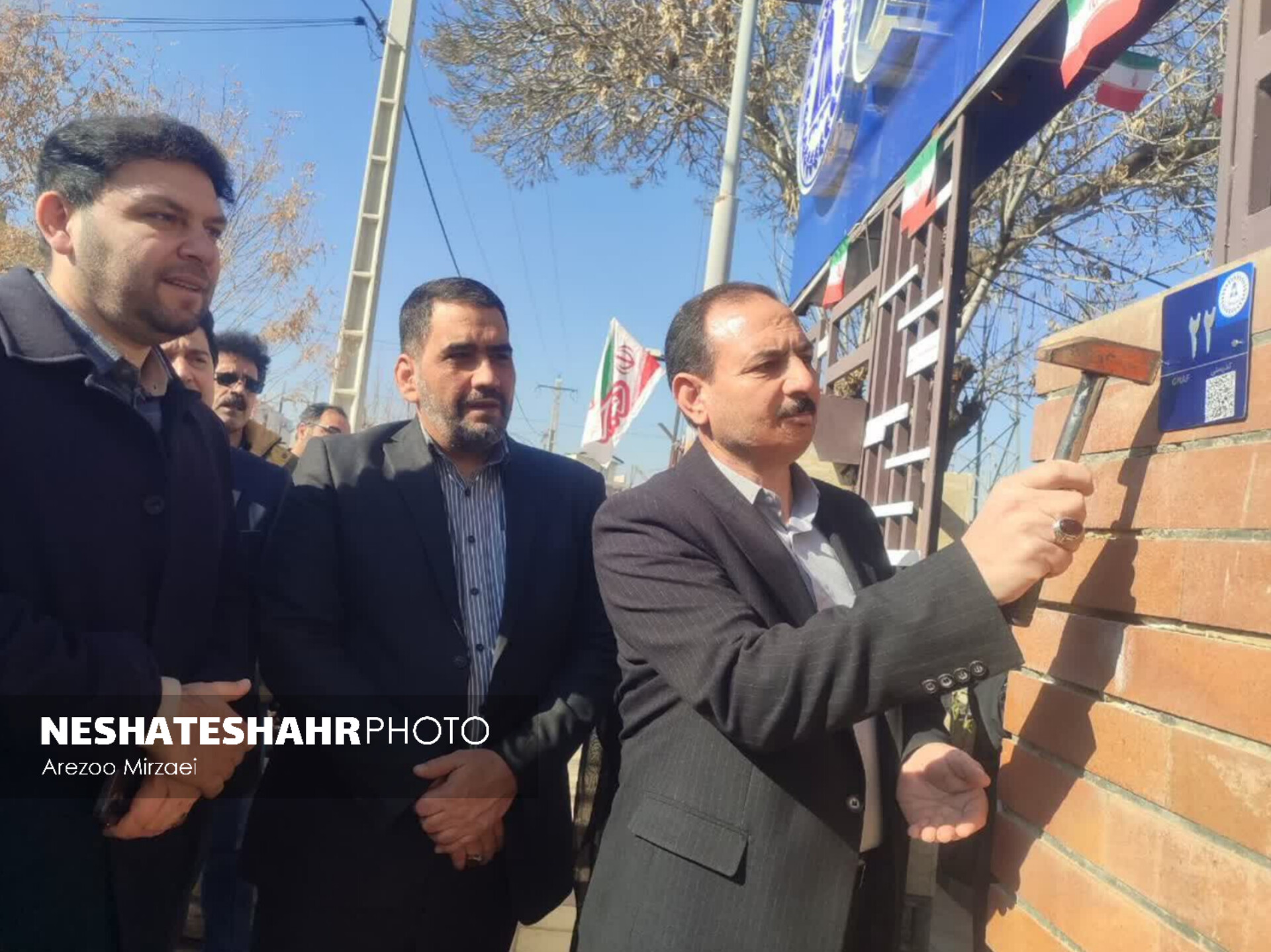 طرح نصب پلاک تلفیقی کد پستی هوشمند در شهر مهاجران آغاز شد