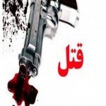 حادثه تلخ با پنج کشته و یک مجروح در شهرجورقان همدان/ درگیری خانوادگی در همدان منجر به قتل چهار نفر شد/ قاتل هم اقدام به خودکشی کرد
