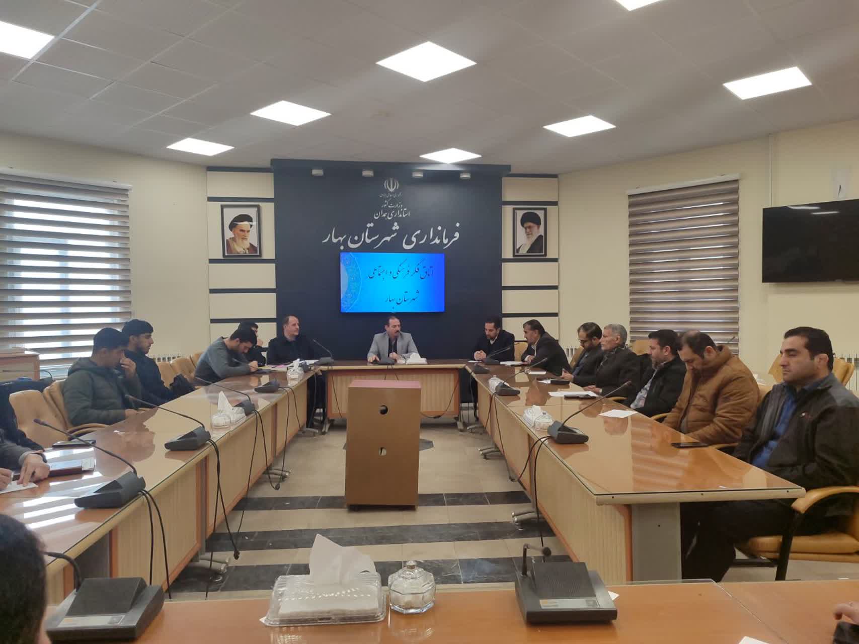 بررسی نحوه تعامل مجموعه دولتی با مجموعه غیر دولتی برای افزایش مشارکت و همکاری فی مابین/ با تشکیل کمیته های تخصصی با تعامل دوبخش، میتوان ظرفیت خوبی را به نمایش گذاشت
