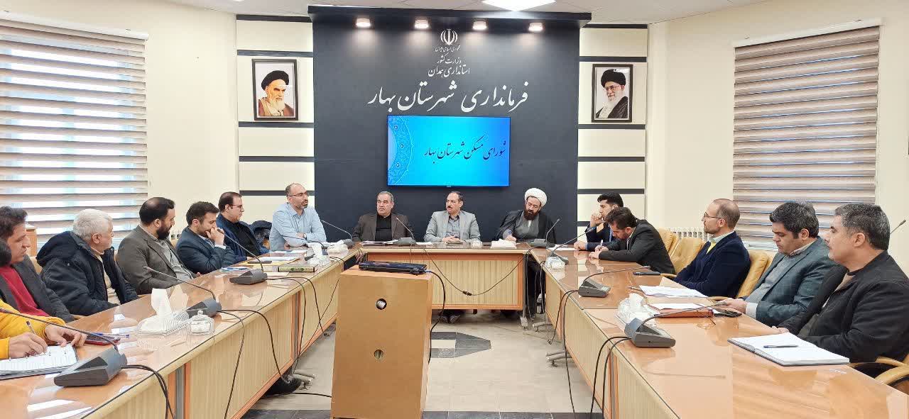مدیر کل بنیاد مسکن از شهردار بهار جهت صدور پروانه ساخت مسکن و همکاری و تعامل او با بنیاد مسکن تقدیر و تشکر کرد