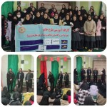 اختتامیه رویداد شهرستانی طرح خاتم (خودمراقبتی و آگاه‌سازی با تاکید بر تاب آوری و مهارت ورزی) در شهرستان بهار برگزار گردید