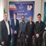 پیگیری مشکلات ارتباطی و مالی مخابرات در دیدار دکتر توسلی با مدیر مخابرات منطقه همدان