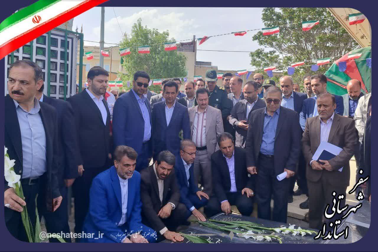 سفر یک روزه استاندار همدان به شهرستان بهار با هدف بررسی ظرفیت‌ها و چالش‌های این منطقه