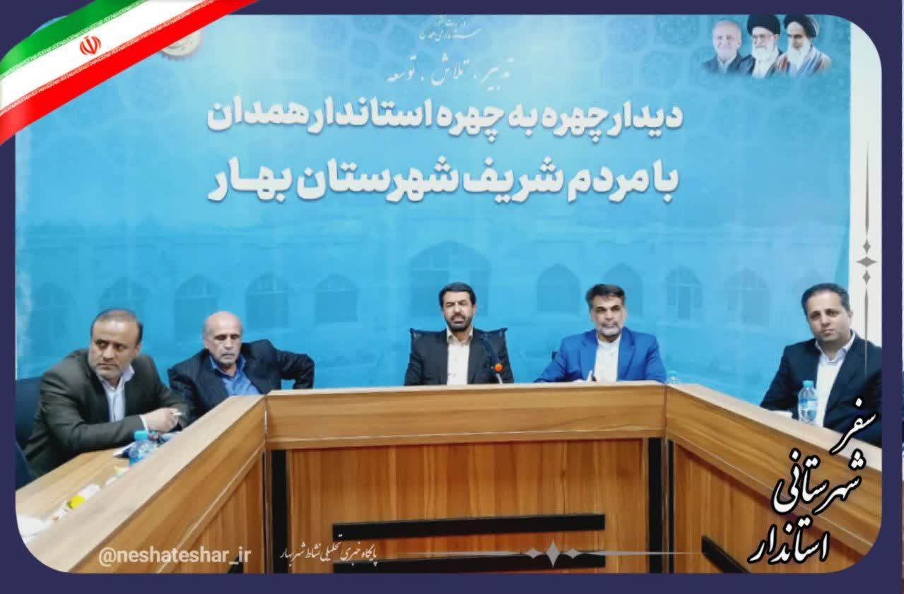پروژه زیرگذر سیمین بهار در آستانه ادامه عملیات اجرایی/ استاندار همدان در دیدار با مردم بهار به بررسی مشکلات تولیدکنندگان و کشاورزان پرداخت
