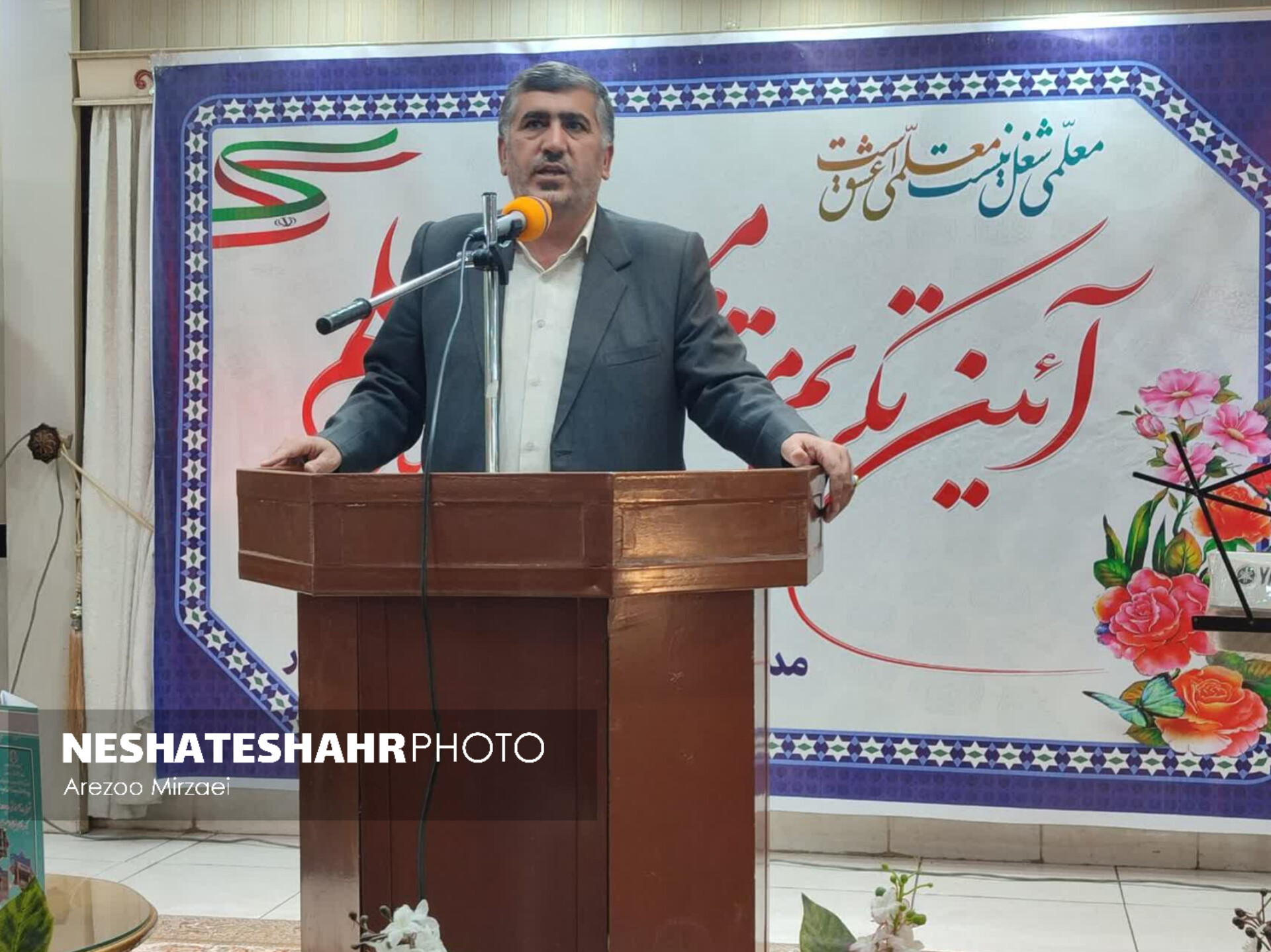 تشکیل قرارگاه توسعه عدالت اموزشی با حضور و مشارکت مردم/ تعلیم و تربیت مهم ترین نیاز هر انسان