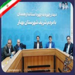 پروژه زیرگذر سیمین بهار در آستانه ادامه عملیات اجرایی/ استاندار همدان در دیدار با مردم بهار به بررسی مشکلات تولیدکنندگان و کشاورزان پرداخت