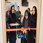 افتتاح مرکز مردمی نفس(نجات فرزندان از سقط) در شهرستان بهار