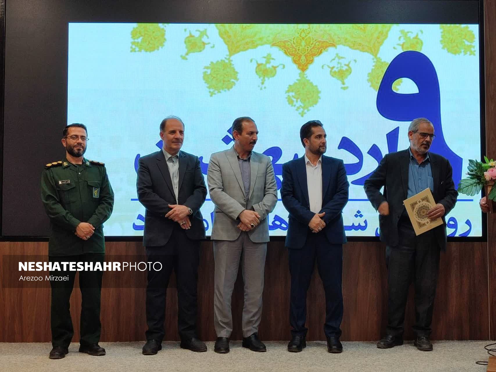 گزارش تصویری از همایش شوراهای اسلامی شهر و روستاهای بخش مرکزی شهرستان بهار