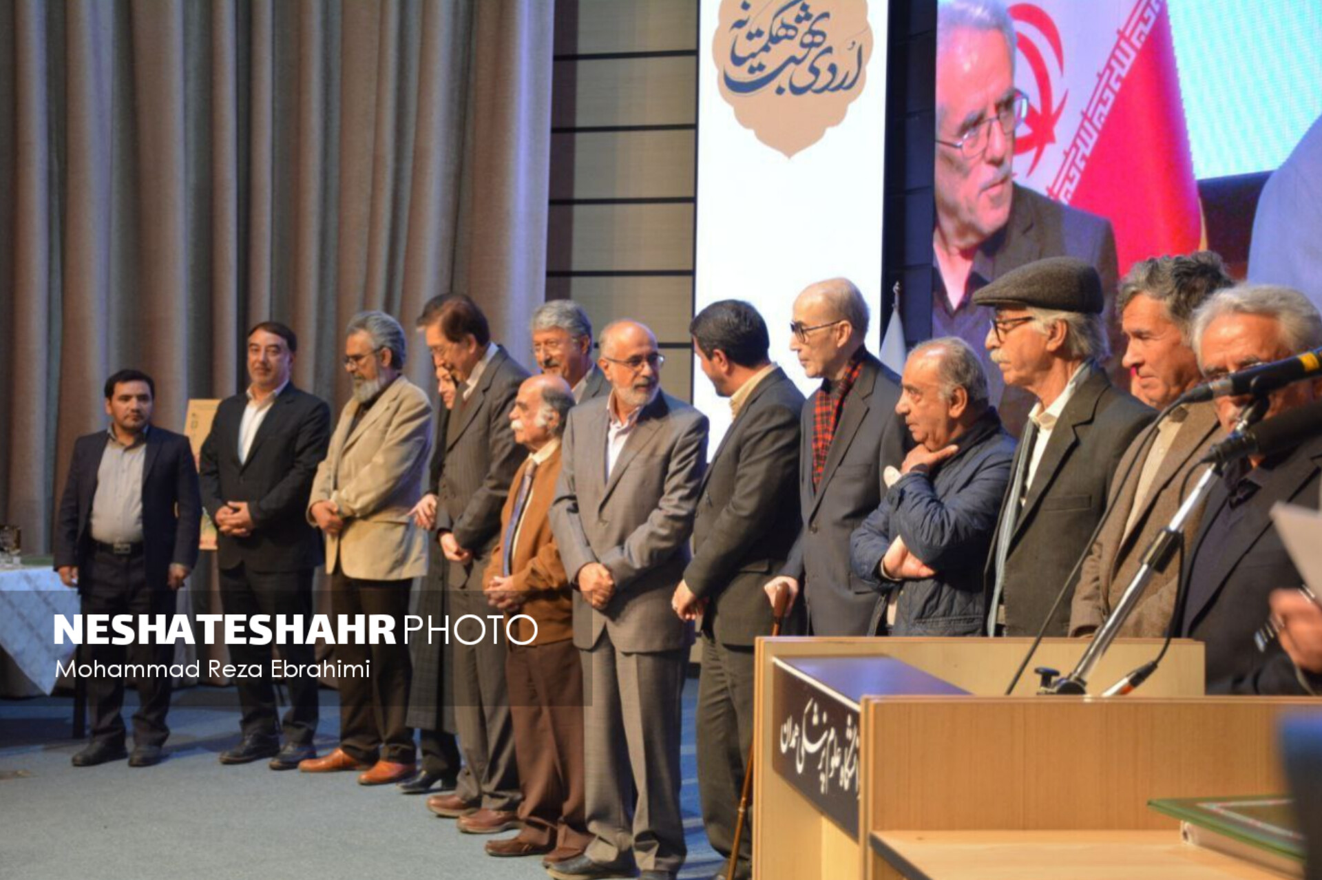 گزارش تصویری از اردیبهشت ماه ادبیات(اردیبهشت هگمتانه) با حضور پژوهشگران، شاعران و هنرمندان از سراسر کشور
