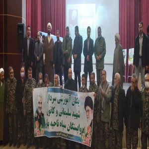 گزارش تصویری از برگزاری سومین سالگرد شهادت سردار سلیمانی
