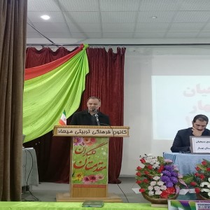 گزارش تصویری از اولین جلسه مجمع بسیجیان شهرستان بهار