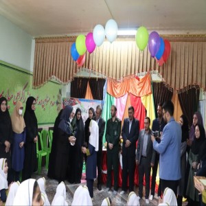 گزارش تصویری از جشن روز معلم در مدرسه شهید وزیری بهار
