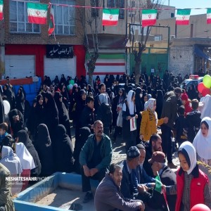 گزارش تصویری از شکوه حضور مردم بهار در راهپیمایی ۲۲ بهمن (بخش اول)