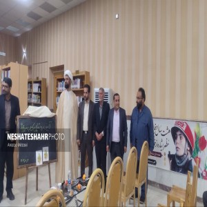 گزارش تصویری از آئین رونمایی از کتاب «سرو خرامان» و عصر شعر «در راه فتح قله ایم»