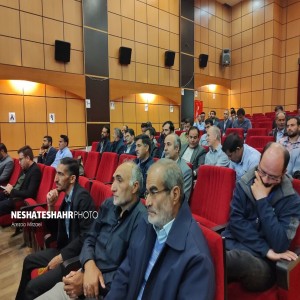 گزارش تصویری از همایش نهضت توسعه آموزشی