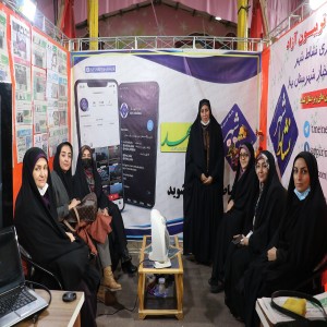 گزارش تصویری از دیدارهای مردمی از غرفه نشاط شهر و ماهنامه نشاط بهار در اولین روز از برگزاری غرفه