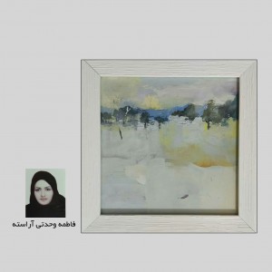 اولین نمایشگاه آنلاین هنرمندان شهرستان با ۵۴ اثر از ۲۱ هنرمند در رشته های تخصصی طراحی، نقاشی، خوشنویسی، گرافیک و عکاسی