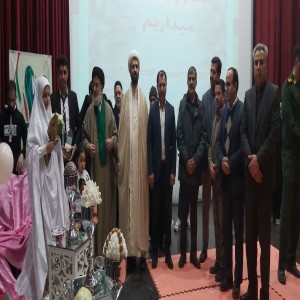 برگزاری جشن میلاد حضرت زهرا و روز مادر در فرهنگسرای آیت الله بهاری