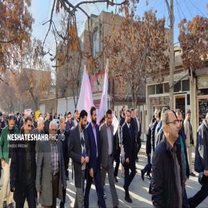 راهپیمایی نهم دی ماه همراه با گرامیداشت یاد و خاطره سردار حاج قاسم سلیمانی و حمایت از حماسه عظیم طوفان الاقصی در شهر بهار برگزار شد(قسمت اول)