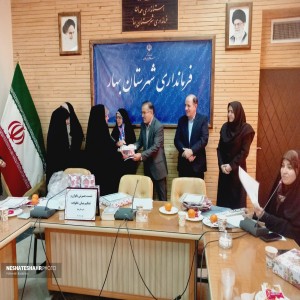 گزارش تصویری از نشست بصیرتی بانوان و تحکیم بنیان خانواده با فرماندار شهرستان بهار