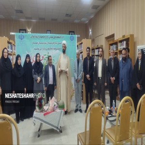 گزارش تصویری از آئین رونمایی از کتاب «سرو خرامان» و عصر شعر «در راه فتح قله ایم»