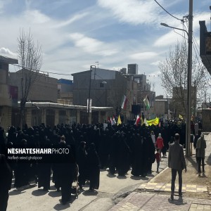 گزارش تصویری از برگزاری راهپیمایی روز جهانی قدس در  با حضور پر شور مردم همیشه در صحنه لالجین