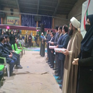 برگزاری اختتامیه نمایشگاه توانمندی های بانوان شهرستان بهار