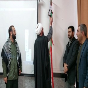 زنگ انقلاب با حضور مسئولین، مدیران و دانش آموزان در مدرسه دخترانه شهید سلیمانی در لالجین نواخته شد