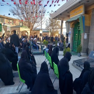 گزارش تصویری از برگزاری مراسم سالگرد رحلت مرحوم آیت الله شیخ محمد بهاری در گلزار شهدای شهر بهار
