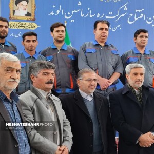 استاندار همدان به منظور افتتاح چند طرح اقتصادی و طرح ویژه مسکن روستایی به شهرستان بهار سفر کرد