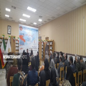 گزارش تصویری از رونمایی کتاب "دایناسورها چرا منقرض شدند"