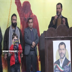 گزارش تصویری از برگزاری همایش انتخاباتی روح الله نباتی کاندیدای دوازدهمین دوره انتخابات مجلس شورای اسلامی