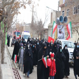 گزارش تصویری از راهپیمایی ۲۲ بهمن در شهر بهار