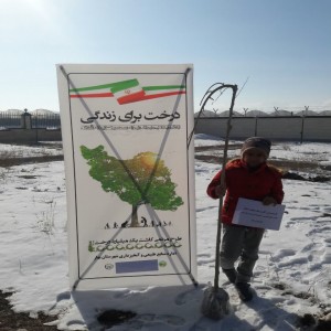 اجرای طرح مردمی کاشت یک میلیارد درخت همزمان با مراسم ۲۲ بهمن ۱۴۰۱