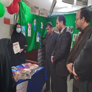 گزارش تصویری از بازدید مسئولین استانی و شهرستانی از نمایشگاه انقلاب در دبیرستان نمونه دولتی حجاب بهار