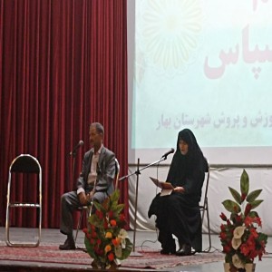 گزارش تصویری از همایش پیشکسوتان فرهنگی با حضور مدیر کل آموزش پرورش و مسئولین شهرستانی