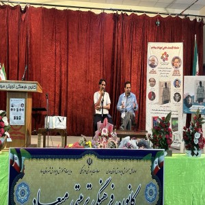 گزارش تصویری از رویداد فرهنگی و ادبی در کانون میعاد بهار