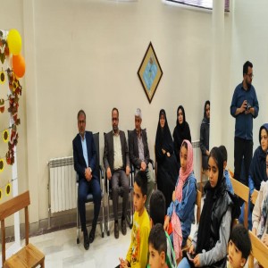 جشن دوستی، کودک دیروز، کودک امروز در بهار برگزار شد