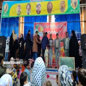 گزارش تصویری از همایش پیاده روی خانوادگی در بهار