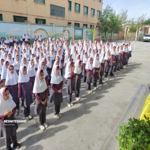 گزارش تصویری از نواخته شدن زنگ سپاس معلم در مدرسه حضرت زهرا(س)