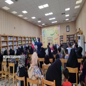 گزارش تصویری از محفل ادبی با موضوع زادروز شاعر بزرگ تبریزی، استاد شهریار به همت اداره کتابخانه‌های عمومی شهرستان بهار