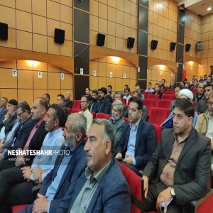 گزارش تصویری از همایش نهضت توسعه آموزشی