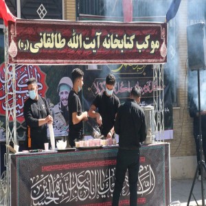 گزارش تصویری از مراسم عزاداری جاماندگان پیاده روی اربعین در شهر بهار