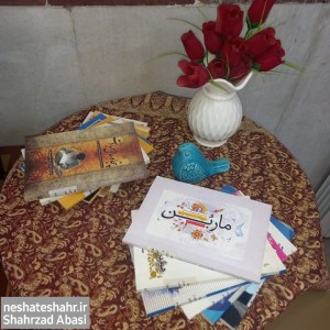 گرامیداشت سی اُمین دوره هفته کتاب و کتابخوانی در قالب تور رسانه در شهرستان بهار