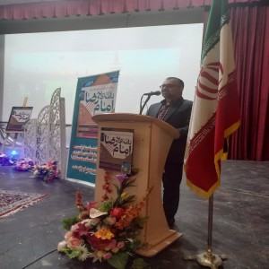 گزارش تصویری از اختتامیه جشنواره نامه ای به امام رضا(ع)