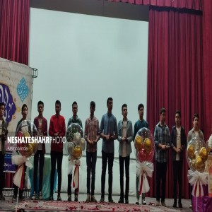گزارش تصویری از برگزاری جشن ولادت حضرت فاطمه الزهرا(س) در فرهنگسرای آیت الله بهاری