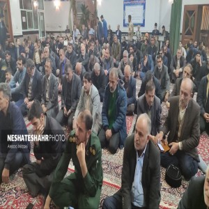 مراسم چهاردهمین یادواره ۴۴ شهید مسجد النبی در مسجد النبی(ص) بهار برگزار شد